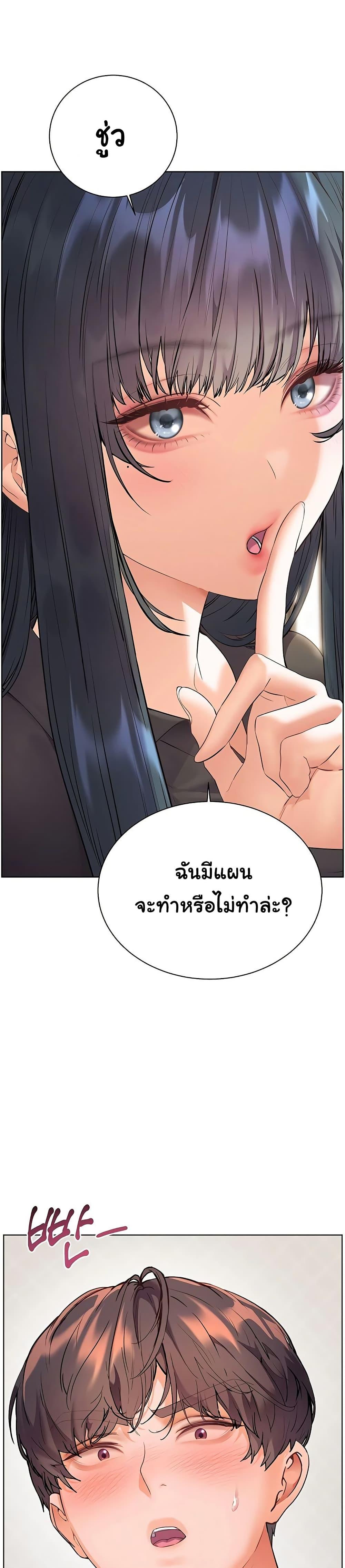Doujin-Lc- อ่าน โดจิน มังฮวา เกาหลี ญี่ปุ่น จีน แปลไทย Teacher’s Efforts ตอนที่ 1 2 3 4 5 6 7 8 9 10 11 12 13 14 ฟรี ไม่มีโฆษณา อ่าน โดจิน Manhwa เกาหลี ญี่ปุ่น จีน เรามีครบ คัดมาให้เน้นๆ โดจิน 18+ รับประกันความฟินโดย  Doujin Lc