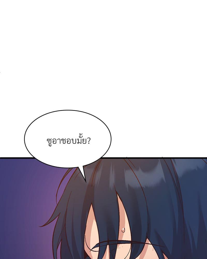 Doujin-Lc- อ่าน โดจิน มังฮวา เกาหลี ญี่ปุ่น จีน แปลไทย Playing On Hard Mode ตอนที่ 1 2 3 4 5 6 7 8 9 10 11 12 13 14 ฟรี ไม่มีโฆษณา อ่าน โดจิน Manhwa เกาหลี ญี่ปุ่น จีน เรามีครบ คัดมาให้เน้นๆ โดจิน 18+ รับประกันความฟินโดย  Doujin Lc