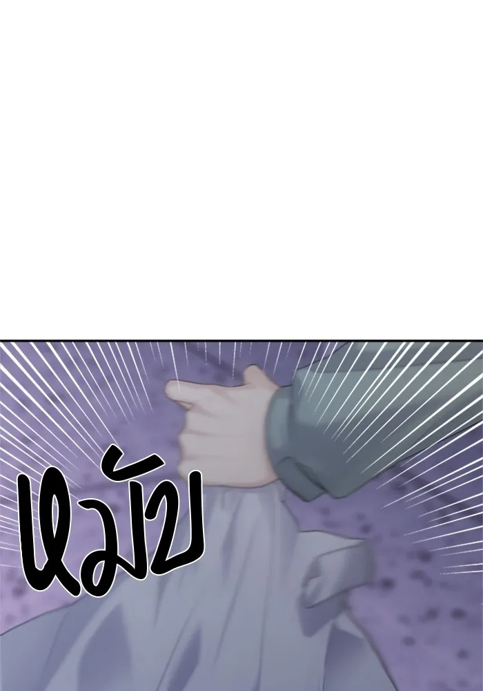 Couple Breaker ตอนที่ 4 รูปที่ 44