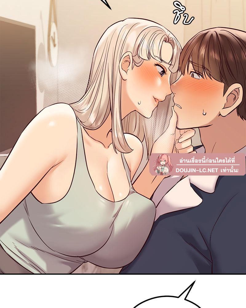 Doujin-Lc- อ่าน โดจิน มังฮวา เกาหลี ญี่ปุ่น จีน แปลไทย The Massage Club ตอนที่ 1 2 3 4 5 6 7 8 9 10 11 12 13 14 ฟรี ไม่มีโฆษณา อ่าน โดจิน Manhwa เกาหลี ญี่ปุ่น จีน เรามีครบ คัดมาให้เน้นๆ โดจิน 18+ รับประกันความฟินโดย  Doujin Lc