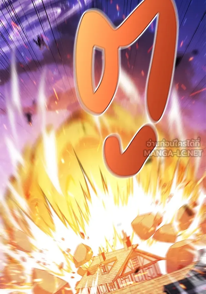 ลูกชายคนเล็กของดยุกคือมือสังหาร ตอนที่ 88 รูปที่ 66