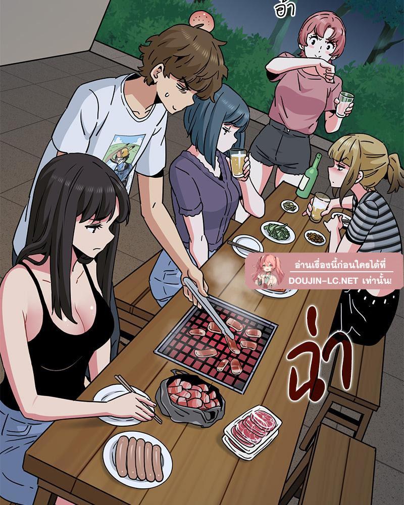 Doujin-Lc- อ่าน โดจิน มังฮวา เกาหลี ญี่ปุ่น จีน แปลไทย A Turning Point Raw ตอนที่ 1 2 3 4 5 6 7 8 9 10 11 12 13 14 ฟรี ไม่มีโฆษณา อ่าน โดจิน Manhwa เกาหลี ญี่ปุ่น จีน เรามีครบ คัดมาให้เน้นๆ โดจิน 18+ รับประกันความฟินโดย  Doujin Lc