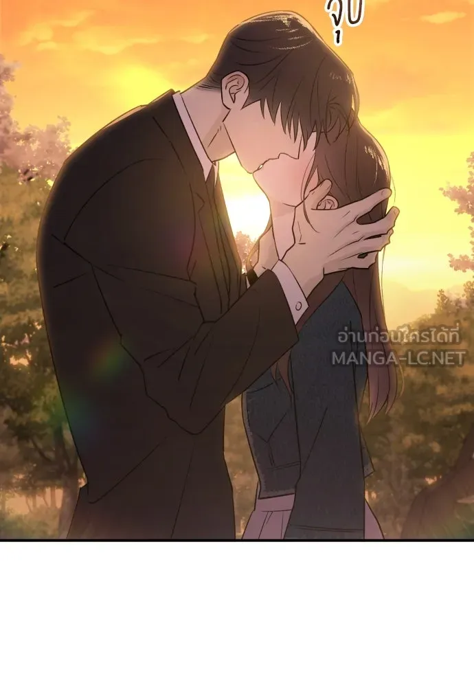 รักไร้ราคา ตอนที่ 29 รูปที่ 135