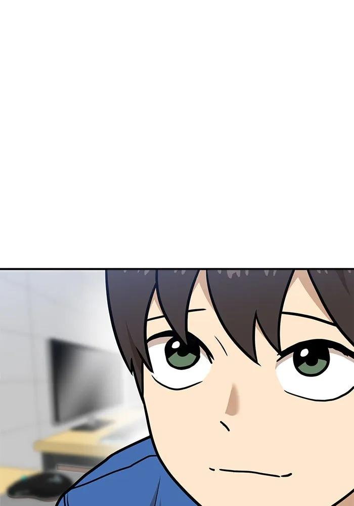 Double Click ตอนที่ 88 รูปที่ 119