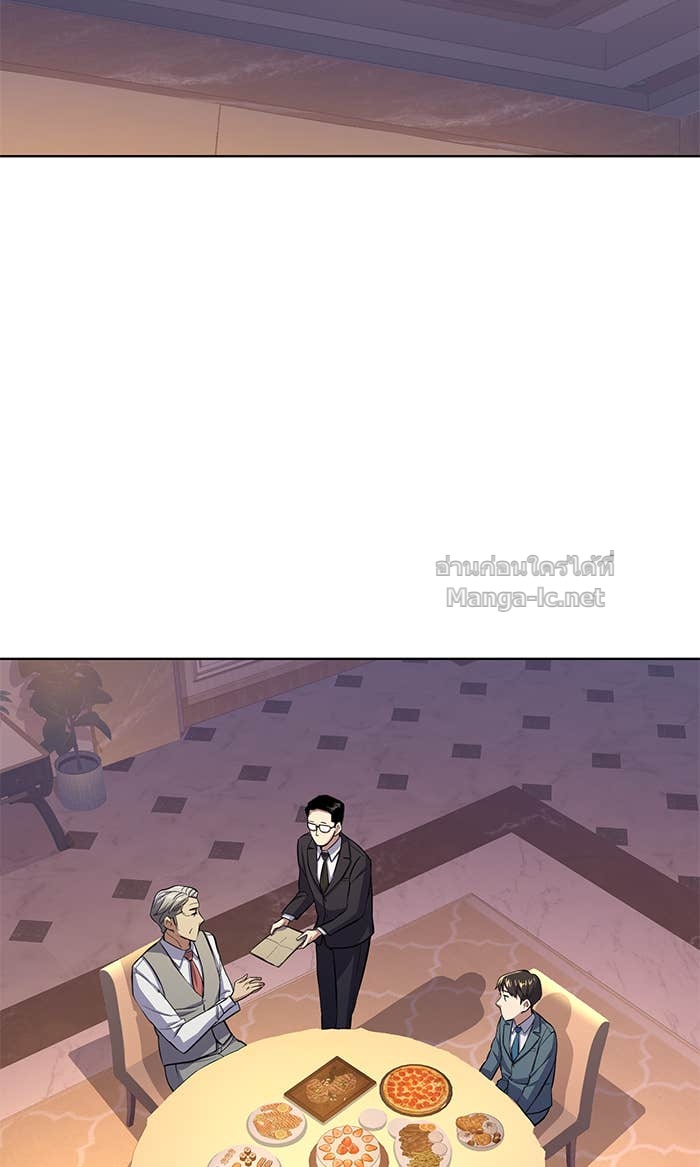 Doujin-Lc- อ่าน โดจิน มังฮวา เกาหลี ญี่ปุ่น จีน แปลไทย Reborn Rich ตอนที่ 1 2 3 4 5 6 7 8 9 10 11 12 13 14 ฟรี ไม่มีโฆษณา อ่าน โดจิน Manhwa เกาหลี ญี่ปุ่น จีน เรามีครบ คัดมาให้เน้นๆ โดจิน 18+ รับประกันความฟินโดย Doujin Lc