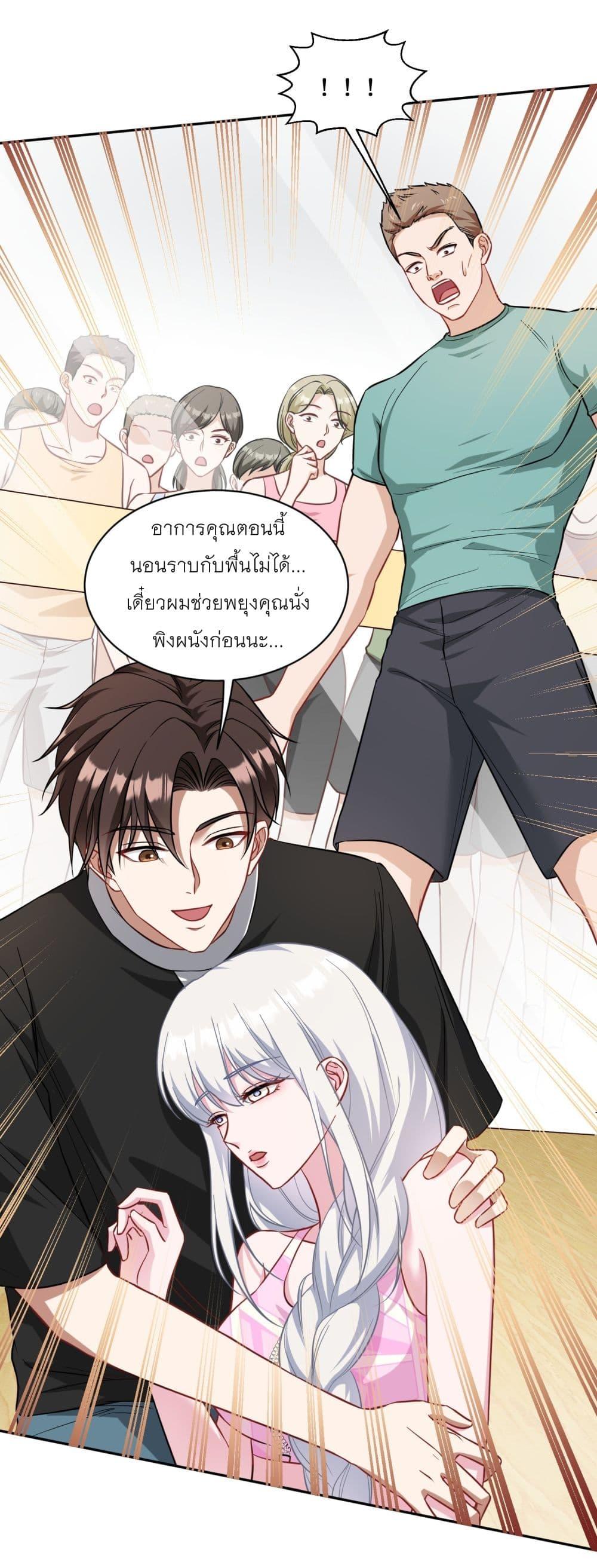 Manga-lc-com อ่านมังงะ อ่านการ์ตูน ออนไลน์ ฟรี Became a Billionaire After Dog Licking Improperly ตอนที่ 1 2 3 4 5 6 7 8 9 10 11 12 13 14 ฟรี ไม่มีโฆษณา Manga-lc - อ่าน มังงะ อ่าน การ์ตูน ออนไลน์ อ่านมังงะ ฟรี