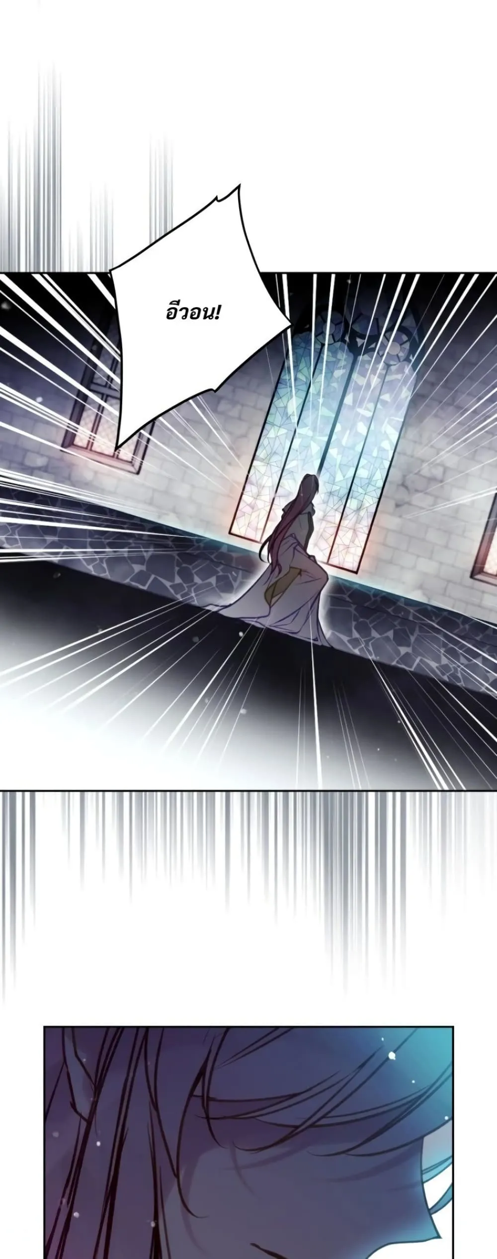 Manga-lc-com อ่านมังงะ อ่านการ์ตูน ออนไลน์ ฟรี Death Is The Only Ending For The Villainess ตอนที่ 1 2 3 4 5 6 7 8 9 10 11 12 13 14 ฟรี ไม่มีโฆษณา Manga-lc - อ่าน มังงะ อ่าน การ์ตูน ออนไลน์ อ่านมังงะ ฟรี
