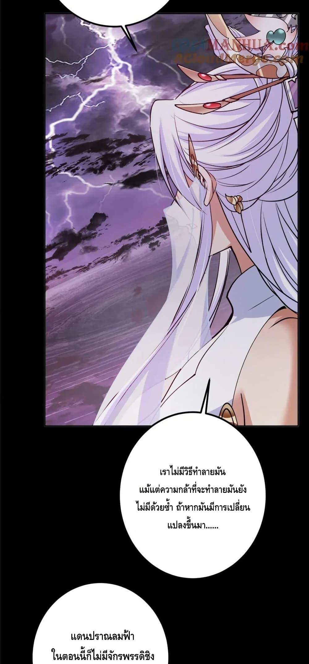 Manga-lc-com อ่านมังงะ อ่านการ์ตูน ออนไลน์ ฟรี KeepALowProf ตอนที่ 1 2 3 4 5 6 7 8 9 10 11 12 13 14 ฟรี ไม่มีโฆษณา Manga-lc - อ่าน มังงะ อ่าน การ์ตูน ออนไลน์ อ่านมังงะ ฟรี