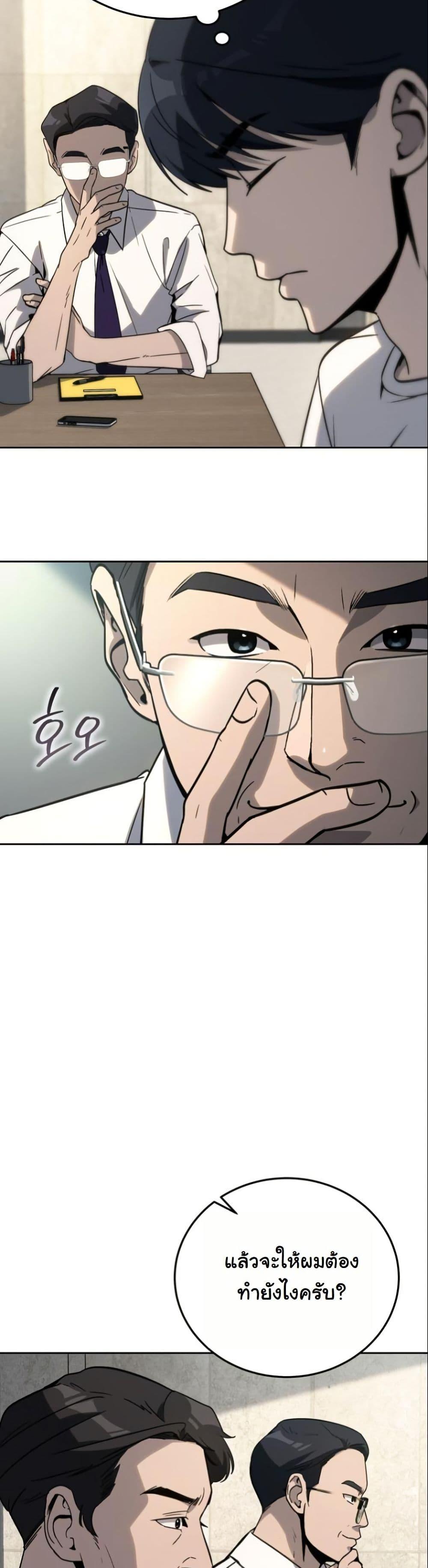 Manga-lc-com อ่านมังงะ อ่านการ์ตูน ออนไลน์ ฟรี A Thousand Faces ตอนที่ 1 2 3 4 5 6 7 8 9 10 11 12 13 14 ฟรี ไม่มีโฆษณา Manga-lc - อ่าน มังงะ อ่าน การ์ตูน ออนไลน์ อ่านมังงะ ฟรี