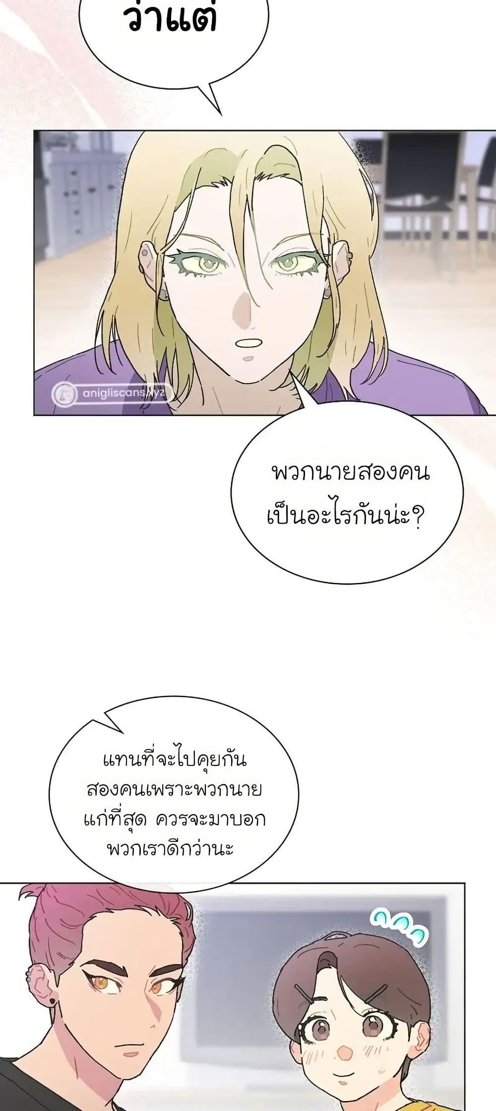 Manga-lc-com อ่านมังงะ อ่านการ์ตูน ออนไลน์ ฟรี Saving the Doomed Idols With My Touch ตอนที่ 1 2 3 4 5 6 7 8 9 10 11 12 13 14 ฟรี ไม่มีโฆษณา Manga-lc - อ่าน มังงะ อ่าน การ์ตูน ออนไลน์ อ่านมังงะ ฟรี