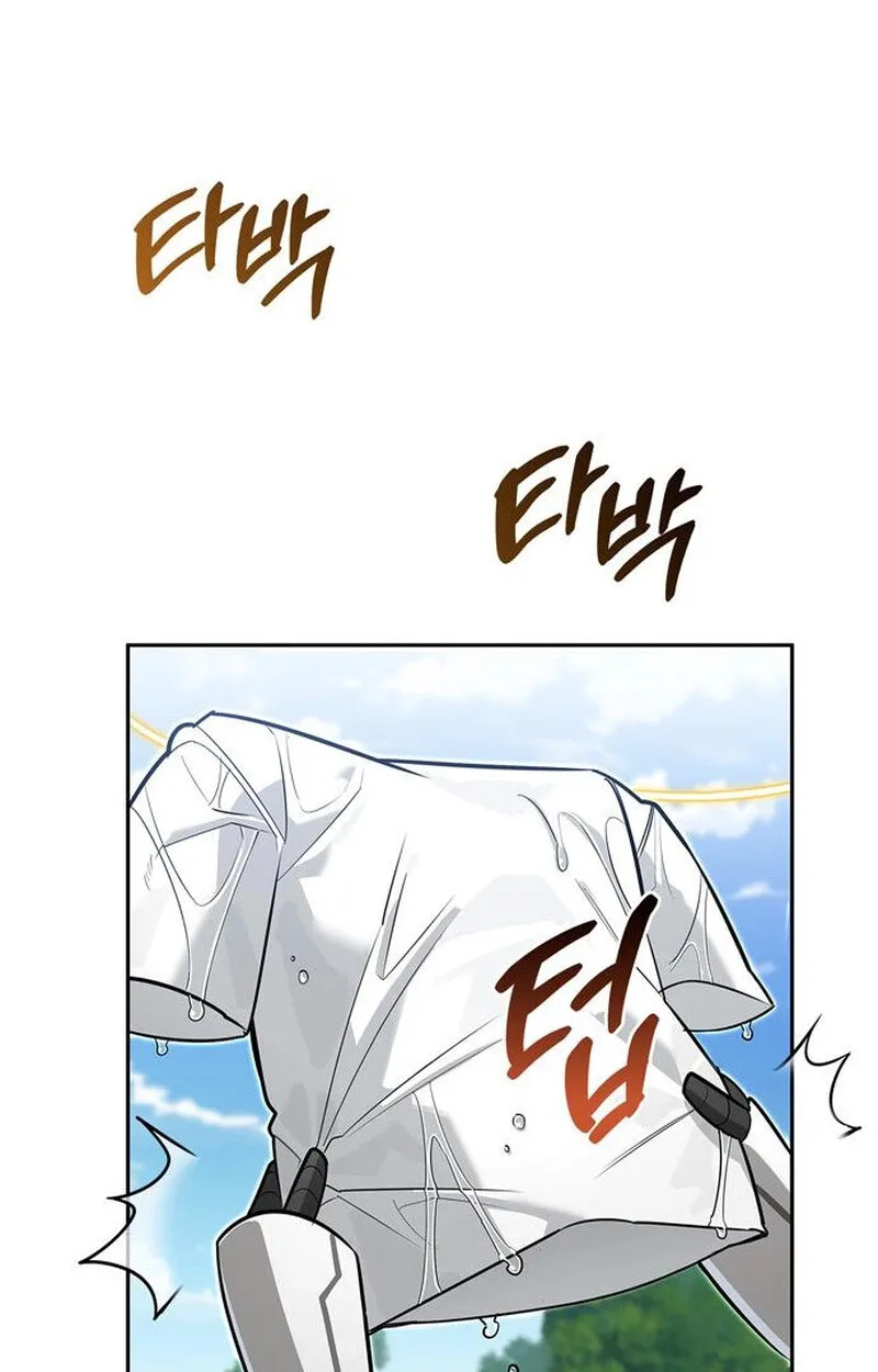 S-Class Hunter Heals with Monsters ฮ_นเตอร_ ระด_บแกร_งก_บฟาร_มมอนสเตอร_ส_ดป_วน ตอนที่ ตอนที่ 5 รูปที่ 36