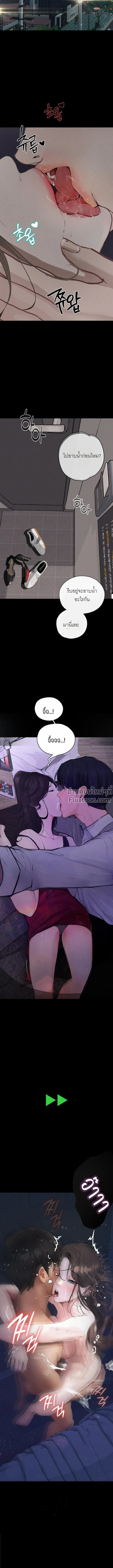 Doujin-Lc- อ่าน โดจิน มังฮวา เกาหลี ญี่ปุ่น จีน แปลไทย Observation Diary ตอนที่ 1 2 3 4 5 6 7 8 9 10 11 12 13 14 ฟรี ไม่มีโฆษณา อ่าน โดจิน Manhwa เกาหลี ญี่ปุ่น จีน เรามีครบ คัดมาให้เน้นๆ โดจิน 18+ รับประกันความฟินโดย  Doujin Lc