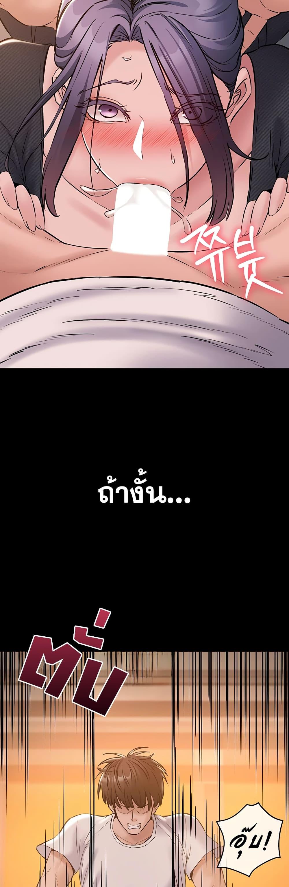 Doujin-Lc- อ่าน โดจิน มังฮวา เกาหลี ญี่ปุ่น จีน แปลไทย Quiet Worker ตอนที่ 1 2 3 4 5 6 7 8 9 10 11 12 13 14 ฟรี ไม่มีโฆษณา อ่าน โดจิน Manhwa เกาหลี ญี่ปุ่น จีน เรามีครบ คัดมาให้เน้นๆ โดจิน 18+ รับประกันความฟินโดย  Doujin Lc