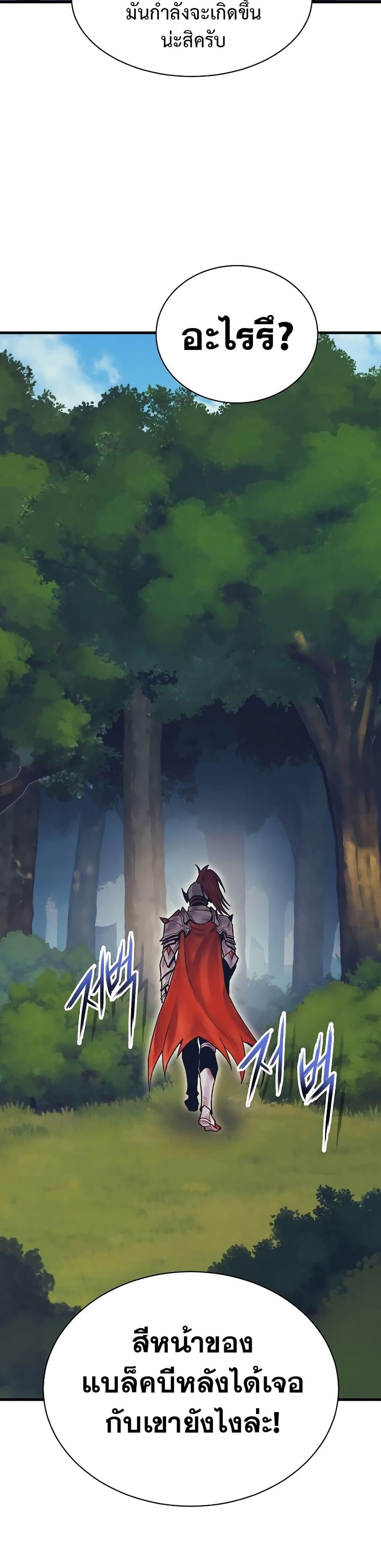 Manga-lc-com อ่านมังงะ อ่านการ์ตูน ออนไลน์ ฟรี The Healing Priest of the Sun ตอนที่ 1 2 3 4 5 6 7 8 9 10 11 12 13 14 ฟรี ไม่มีโฆษณา Manga-lc - อ่าน มังงะ อ่าน การ์ตูน ออนไลน์ อ่านมังงะ ฟรี