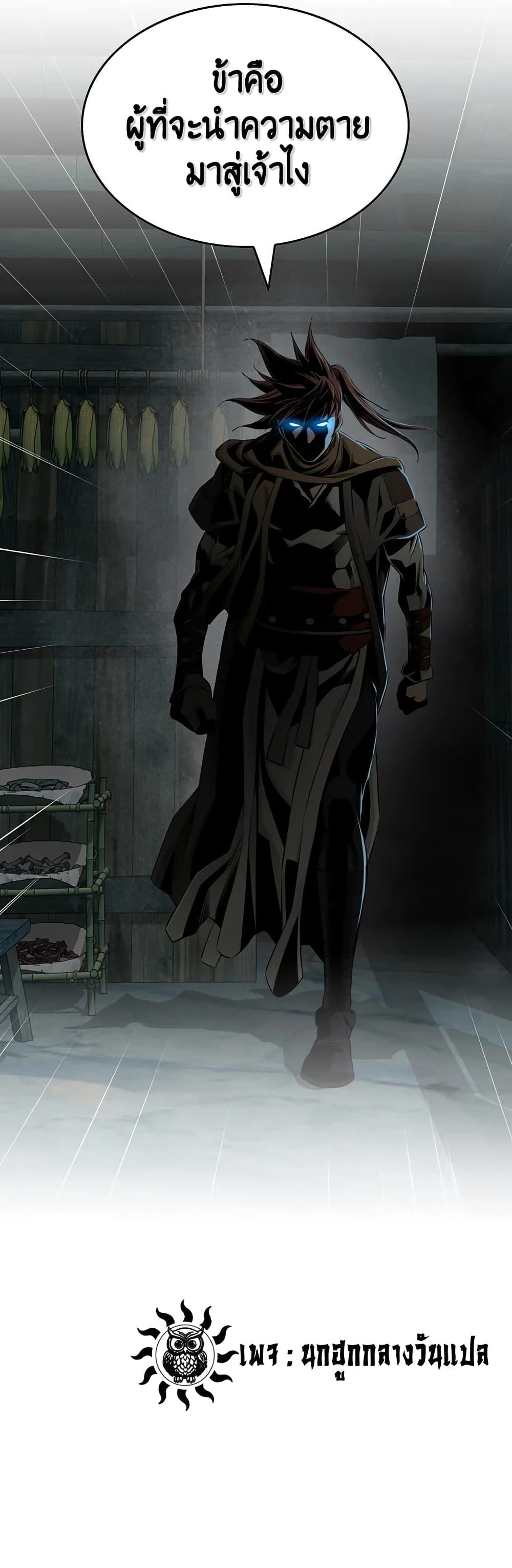 Manga-lc-com อ่านมังงะ อ่านการ์ตูน ออนไลน์ ฟรี The World’s Best Sect of Dependency ตอนที่ 1 2 3 4 5 6 7 8 9 10 11 12 13 14 ฟรี ไม่มีโฆษณา Manga-lc - อ่าน มังงะ อ่าน การ์ตูน ออนไลน์ อ่านมังงะ ฟรี