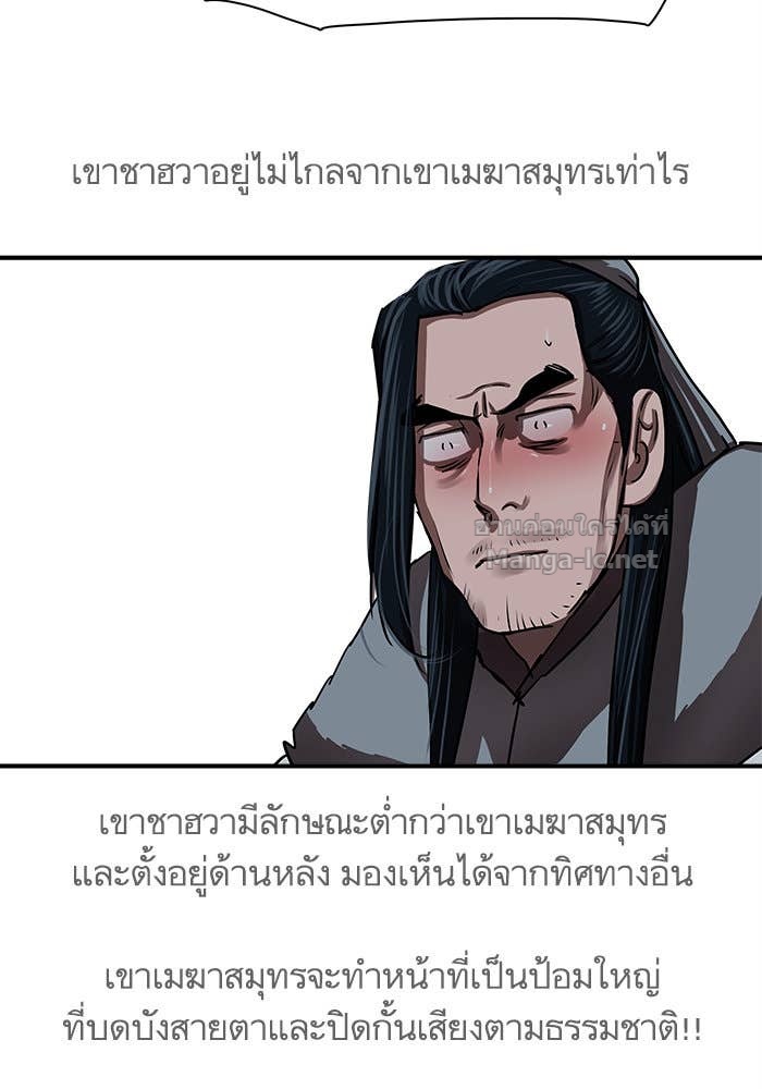 Doujin-Lc- อ่าน โดจิน มังฮวา เกาหลี ญี่ปุ่น จีน แปลไทย องครักษ์แห่งอัครสกุลจาง ตอนที่ 1 2 3 4 5 6 7 8 9 10 11 12 13 14 ฟรี ไม่มีโฆษณา อ่าน โดจิน Manhwa เกาหลี ญี่ปุ่น จีน เรามีครบ คัดมาให้เน้นๆ โดจิน 18+ รับประกันความฟินโดย Doujin Lc