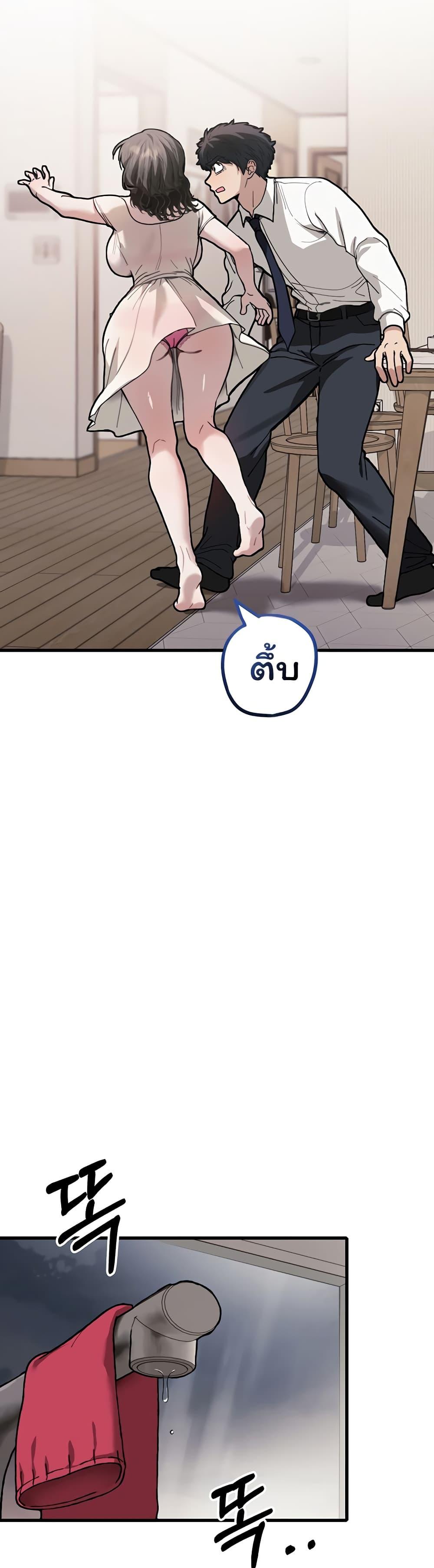 Doujin-Lc- อ่าน โดจิน มังฮวา เกาหลี ญี่ปุ่น จีน แปลไทย Living With My Teacher ตอนที่ 1 2 3 4 5 6 7 8 9 10 11 12 13 14 ฟรี ไม่มีโฆษณา อ่าน โดจิน Manhwa เกาหลี ญี่ปุ่น จีน เรามีครบ คัดมาให้เน้นๆ โดจิน 18+ รับประกันความฟินโดย  Doujin Lc
