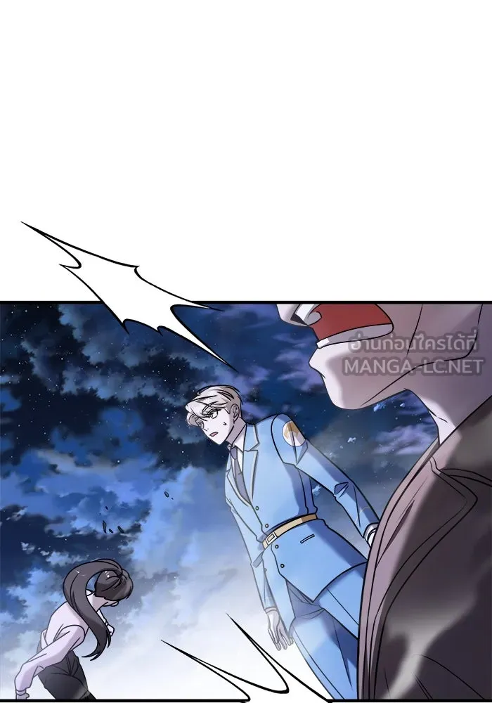 วายร้ายก็อยากมีรัก ตอนที่ 58 รูปที่ 24