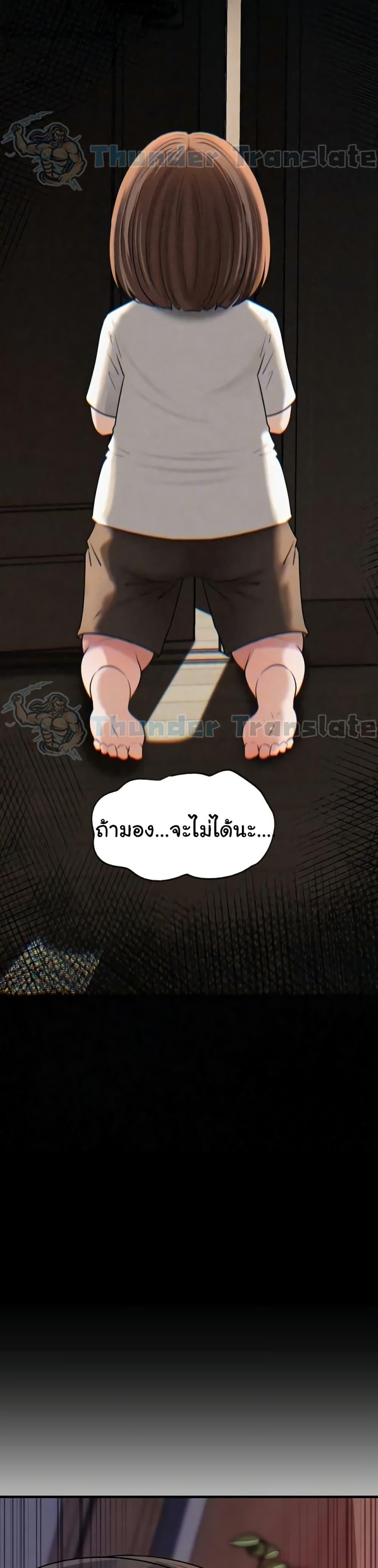 Doujin-Lc- อ่าน โดจิน มังฮวา เกาหลี ญี่ปุ่น จีน แปลไทย Not the Daughter ตอนที่ 1 2 3 4 5 6 7 8 9 10 11 12 13 14 ฟรี ไม่มีโฆษณา อ่าน โดจิน Manhwa เกาหลี ญี่ปุ่น จีน เรามีครบ คัดมาให้เน้นๆ โดจิน 18+ รับประกันความฟินโดย  Doujin Lc