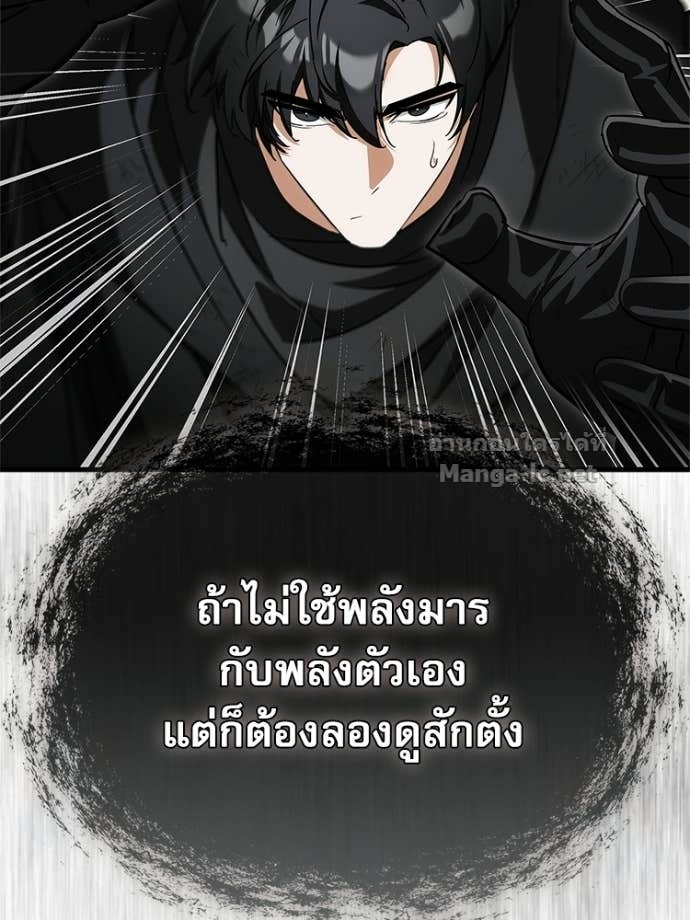 Doujin-Lc- อ่าน โดจิน มังฮวา เกาหลี ญี่ปุ่น จีน แปลไทย หยุดนะจอมมาร ฮีโร่ล้อมไว้หมดแล้ว ตอนที่ 1 2 3 4 5 6 7 8 9 10 11 12 13 14 ฟรี ไม่มีโฆษณา อ่าน โดจิน Manhwa เกาหลี ญี่ปุ่น จีน เรามีครบ คัดมาให้เน้นๆ โดจิน 18+ รับประกันความฟินโดย Doujin Lc