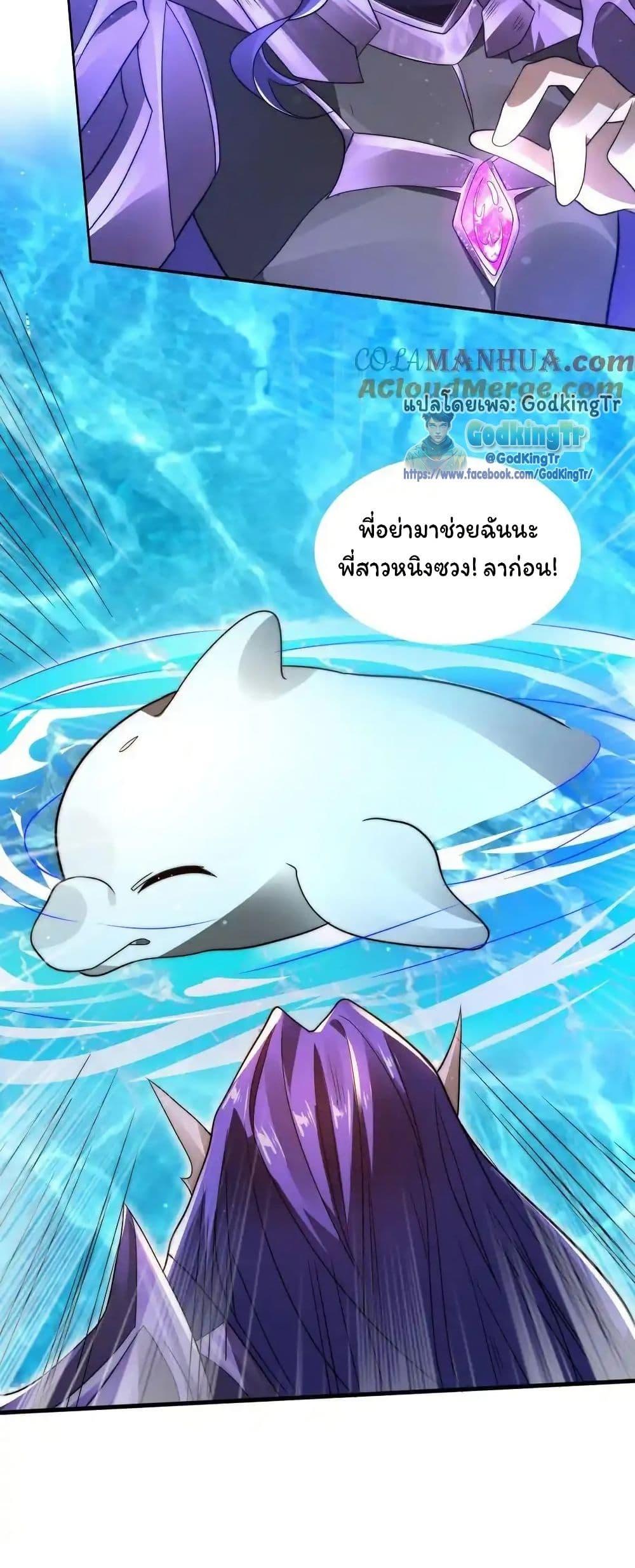 Manga-lc-com อ่านมังงะ อ่านการ์ตูน ออนไลน์ ฟรี Stockpiling Ten Thousand Tons of Pork During the Apocalypse ตอนที่ 1 2 3 4 5 6 7 8 9 10 11 12 13 14 ฟรี ไม่มีโฆษณา Manga-lc - อ่าน มังงะ อ่าน การ์ตูน ออนไลน์ อ่านมังงะ ฟรี