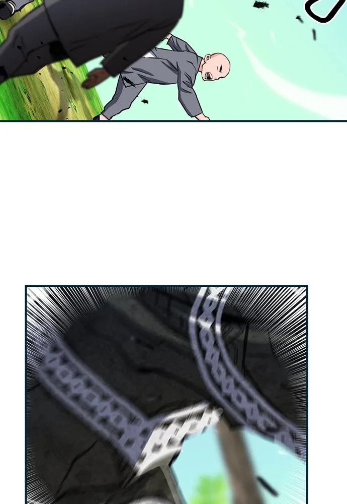 ดรูอิดแห่งสถานีโซล ตอนที่ 103 รูปที่ 161