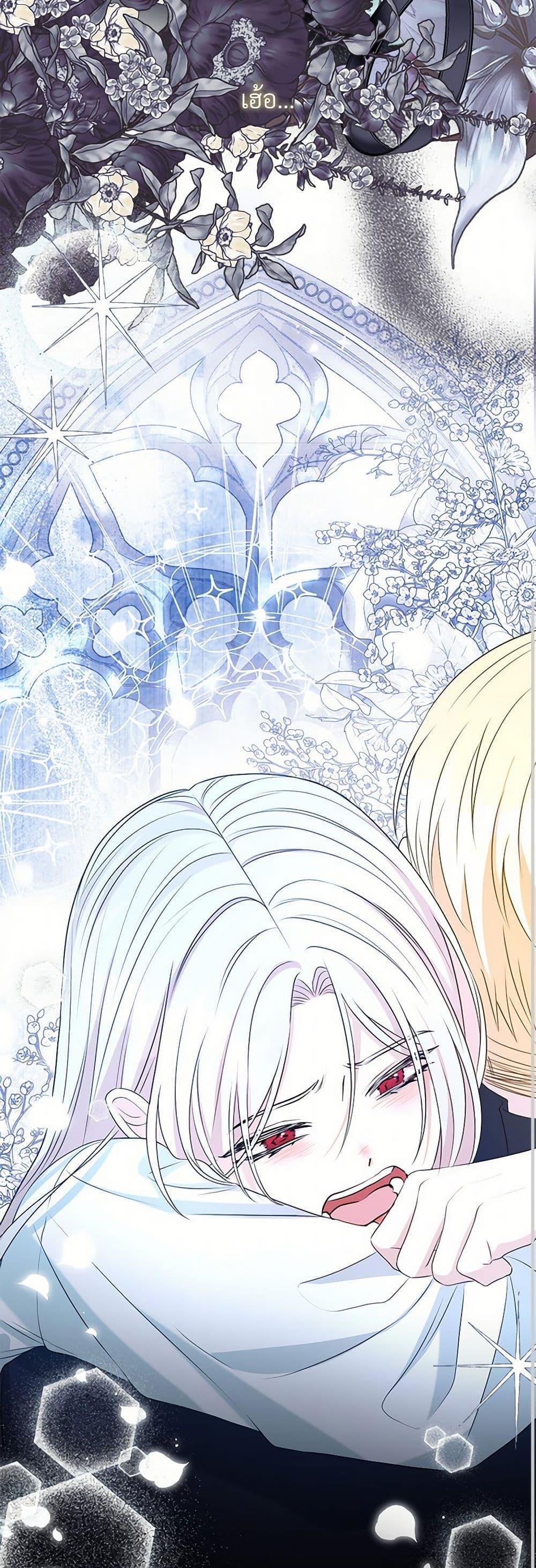 Manga-lc-com อ่านมังงะ อ่านการ์ตูน ออนไลน์ ฟรี I Can’t Keep Up With My Stallion Duke ตอนที่ 1 2 3 4 5 6 7 8 9 10 11 12 13 14 ฟรี ไม่มีโฆษณา Manga-lc - อ่าน มังงะ อ่าน การ์ตูน ออนไลน์ อ่านมังงะ ฟรี