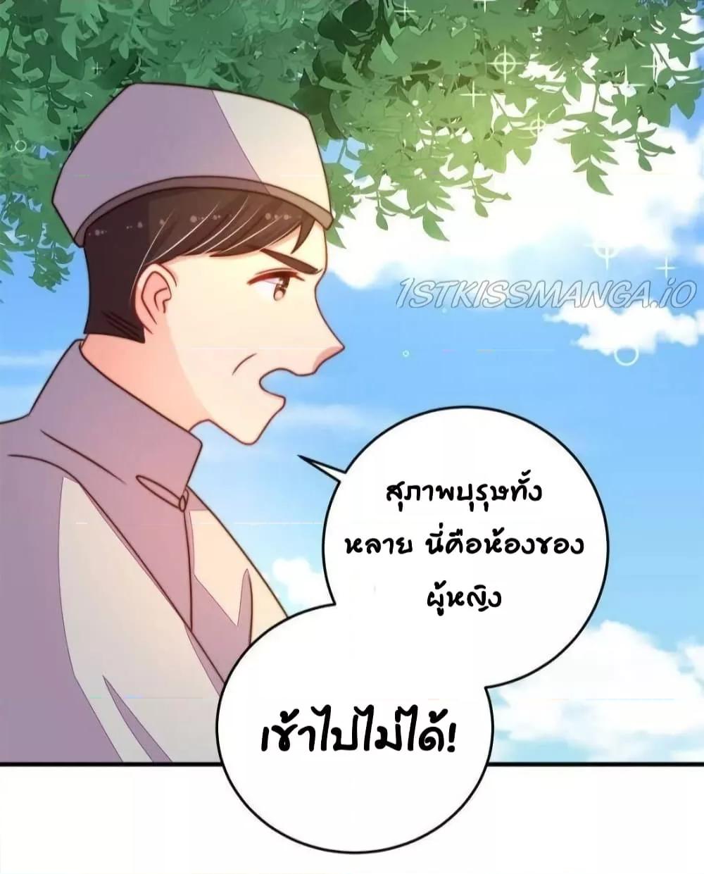 Manga-lc-com อ่านมังงะ อ่านการ์ตูน ออนไลน์ ฟรี MarshalIsJeal ตอนที่ 1 2 3 4 5 6 7 8 9 10 11 12 13 14 ฟรี ไม่มีโฆษณา Manga-lc - อ่าน มังงะ อ่าน การ์ตูน ออนไลน์ อ่านมังงะ ฟรี