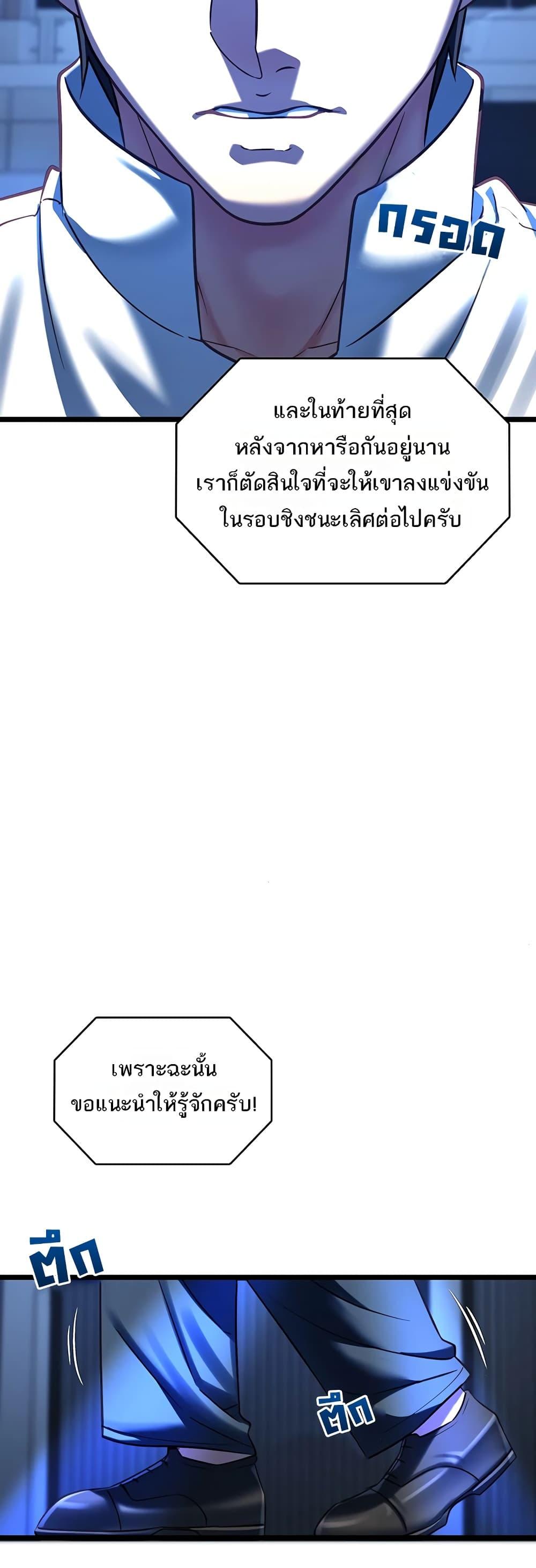 Doujin-Lc- อ่าน โดจิน มังฮวา เกาหลี ญี่ปุ่น จีน แปลไทย My Girlfriend ตอนที่ 1 2 3 4 5 6 7 8 9 10 11 12 13 14 ฟรี ไม่มีโฆษณา อ่าน โดจิน Manhwa เกาหลี ญี่ปุ่น จีน เรามีครบ คัดมาให้เน้นๆ โดจิน 18+ รับประกันความฟินโดย  Doujin Lc