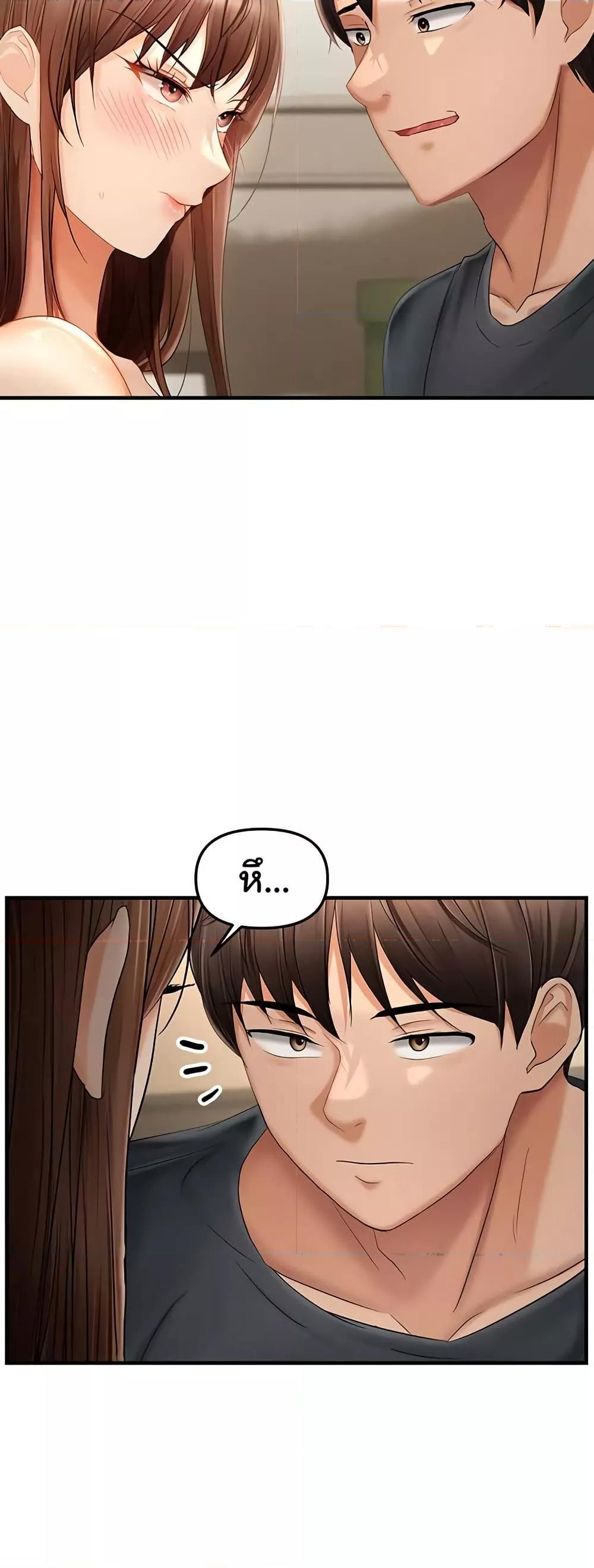 Doujin-Lc- อ่าน โดจิน มังฮวา เกาหลี ญี่ปุ่น จีน แปลไทย Disciplining the Top Delinquent Bitch Through a Random Chatting App ตอนที่ 1 2 3 4 5 6 7 8 9 10 11 12 13 14 ฟรี ไม่มีโฆษณา อ่าน โดจิน Manhwa เกาหลี ญี่ปุ่น จีน เรามีครบ คัดมาให้เน้นๆ โดจิน 18+ รับประกันความฟินโดย  Doujin Lc