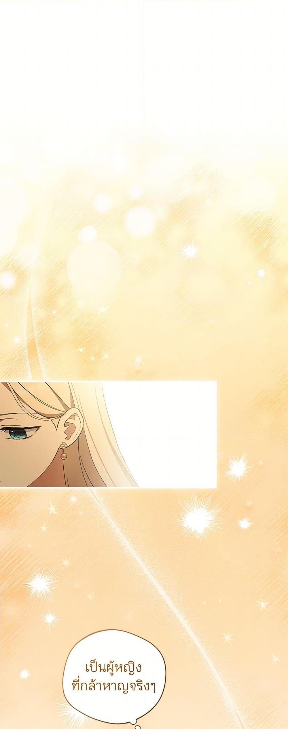 Manga-lc-com อ่านมังงะ อ่านการ์ตูน ออนไลน์ ฟรี There Is No Need to Be Obsessed ตอนที่ 1 2 3 4 5 6 7 8 9 10 11 12 13 14 ฟรี ไม่มีโฆษณา Manga-lc - อ่าน มังงะ อ่าน การ์ตูน ออนไลน์ อ่านมังงะ ฟรี