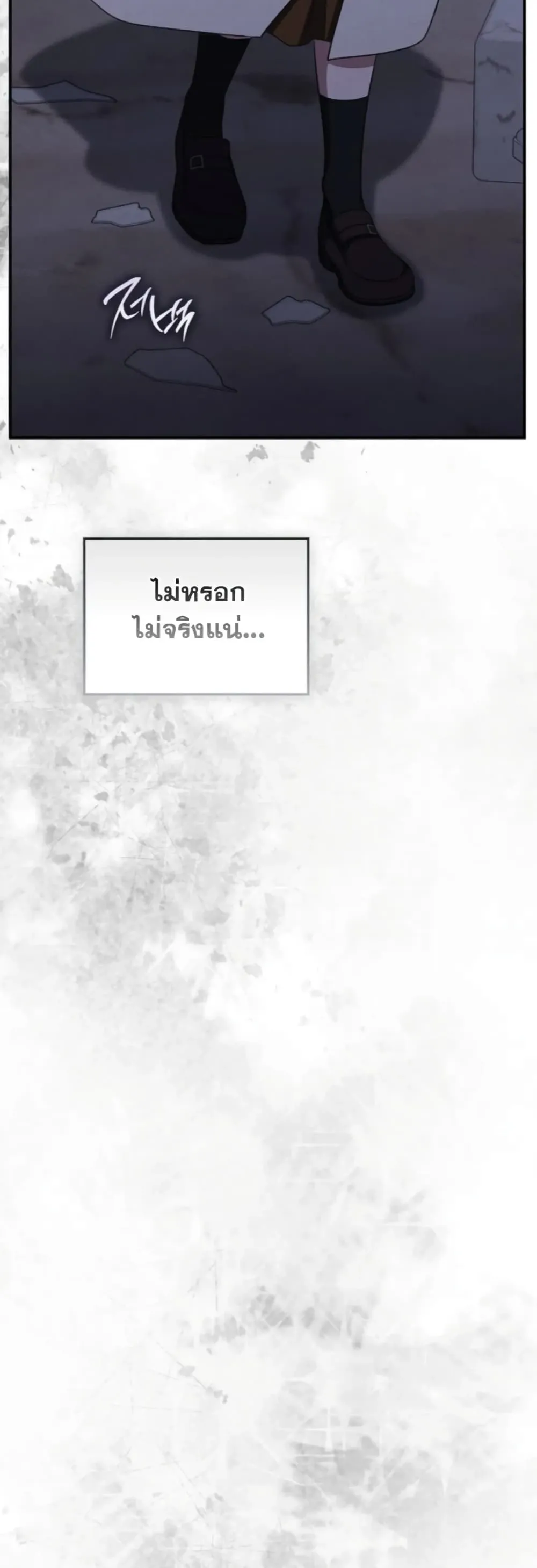 Manga-lc-com อ่านมังงะ อ่านการ์ตูน ออนไลน์ ฟรี Bastard Uncle ตอนที่ 1 2 3 4 5 6 7 8 9 10 11 12 13 14 ฟรี ไม่มีโฆษณา Manga-lc - อ่าน มังงะ อ่าน การ์ตูน ออนไลน์ อ่านมังงะ ฟรี