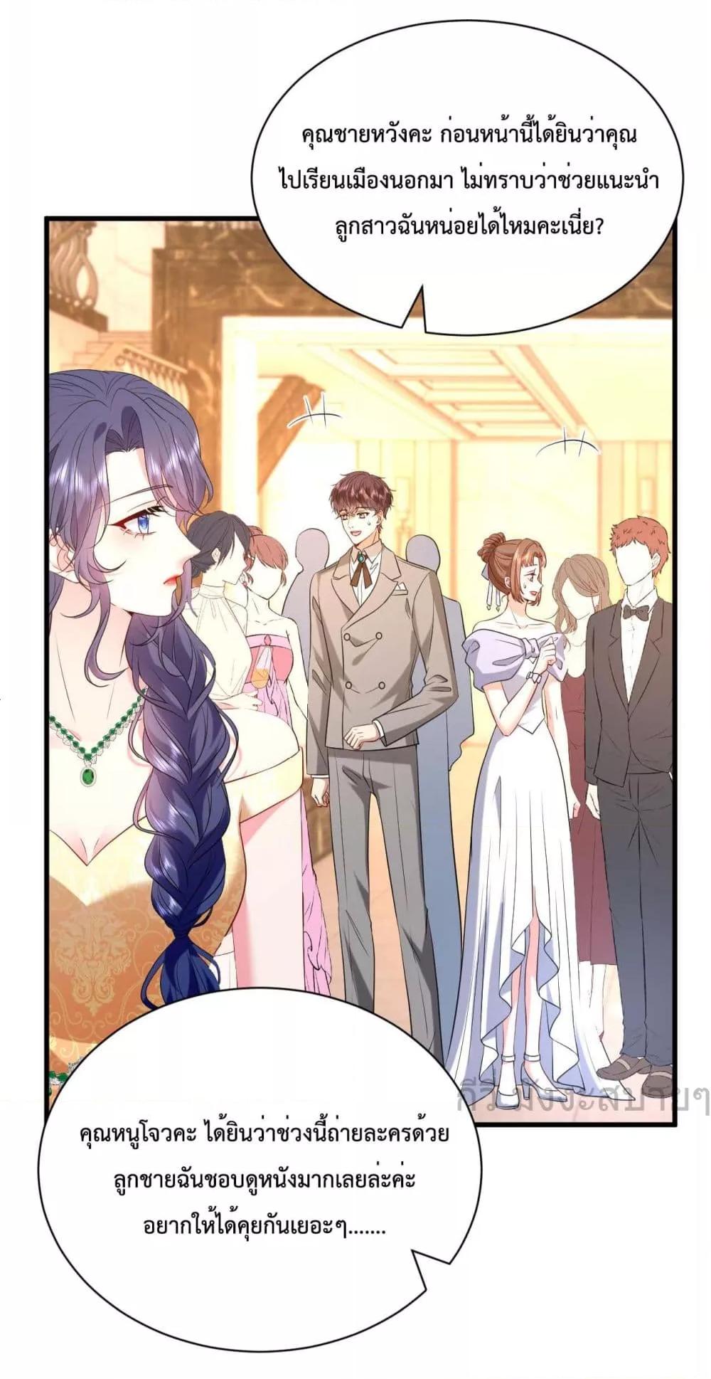 Manga-lc-com อ่านมังงะ อ่านการ์ตูน ออนไลน์ ฟรี SomebodyStole ตอนที่ 1 2 3 4 5 6 7 8 9 10 11 12 13 14 ฟรี ไม่มีโฆษณา Manga-lc - อ่าน มังงะ อ่าน การ์ตูน ออนไลน์ อ่านมังงะ ฟรี