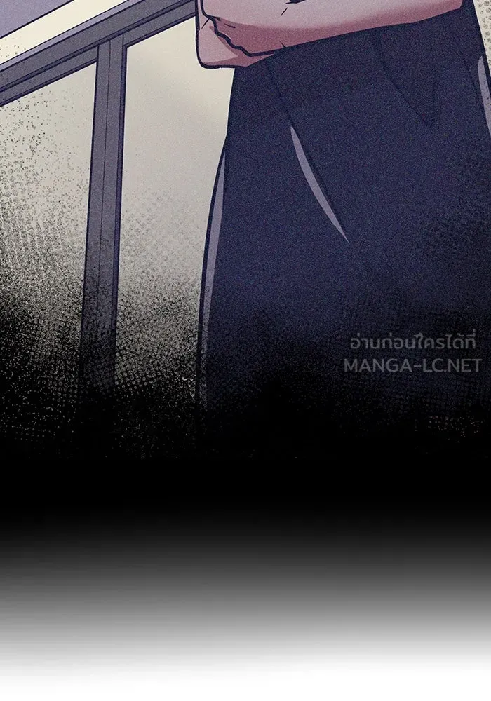 เพลเยอร์เลือดเทวะ ตอนที่ 26 สเตจ  บัลลังก์แห่งวายุและอัสนี รูปที่ 108