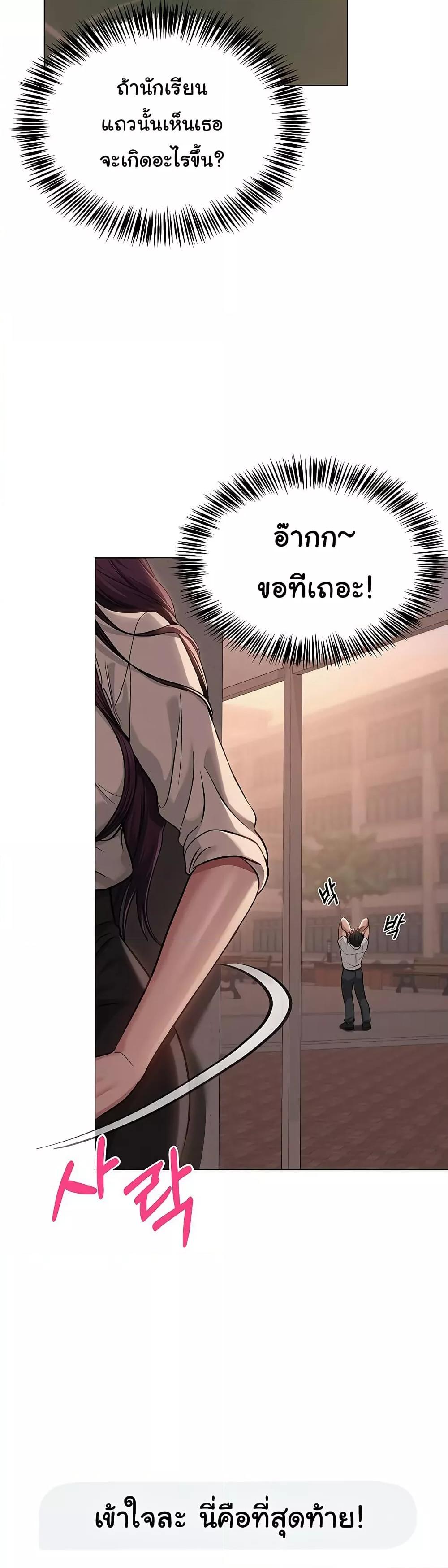 Doujin-Lc- อ่าน โดจิน มังฮวา เกาหลี ญี่ปุ่น จีน แปลไทย SNS ตอนที่ 1 2 3 4 5 6 7 8 9 10 11 12 13 14 ฟรี ไม่มีโฆษณา อ่าน โดจิน Manhwa เกาหลี ญี่ปุ่น จีน เรามีครบ คัดมาให้เน้นๆ โดจิน 18+ รับประกันความฟินโดย  Doujin Lc