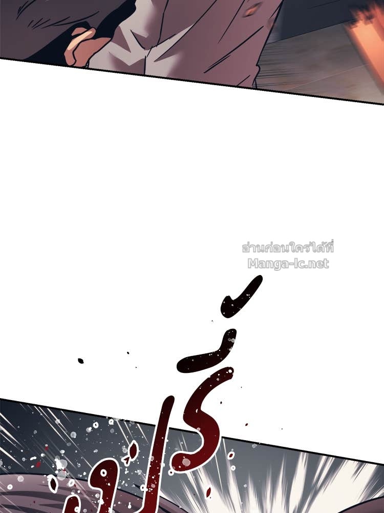 Doujin-Lc- อ่าน โดจิน มังฮวา เกาหลี ญี่ปุ่น จีน แปลไทย โคตรแกร่ง ตอนที่ 1 2 3 4 5 6 7 8 9 10 11 12 13 14 ฟรี ไม่มีโฆษณา อ่าน โดจิน Manhwa เกาหลี ญี่ปุ่น จีน เรามีครบ คัดมาให้เน้นๆ โดจิน 18+ รับประกันความฟินโดย Doujin Lc