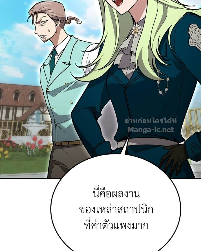 Doujin-Lc- อ่าน โดจิน มังฮวา เกาหลี ญี่ปุ่น จีน แปลไทย ฮีลเลอร์กำมะลอ ตอนที่ 1 2 3 4 5 6 7 8 9 10 11 12 13 14 ฟรี ไม่มีโฆษณา อ่าน โดจิน Manhwa เกาหลี ญี่ปุ่น จีน เรามีครบ คัดมาให้เน้นๆ โดจิน 18+ รับประกันความฟินโดย Doujin Lc