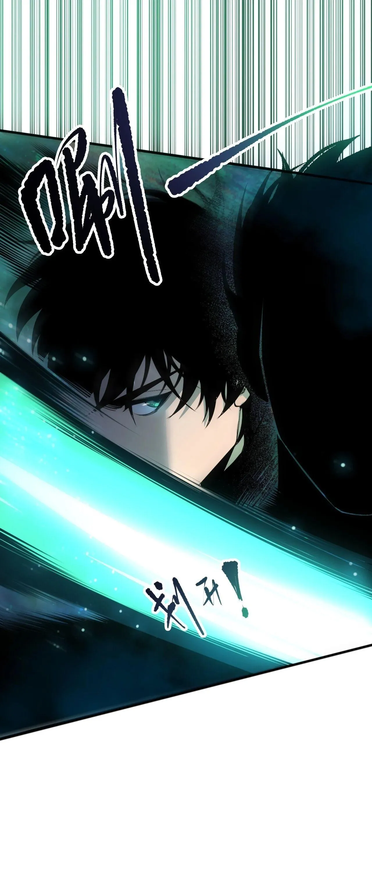 Disastrous Necromancer ราช_นน_กอ_ญเช_ญว_ญญาณ ตอนที่ ตอนที่ 267 รูปที่ 51