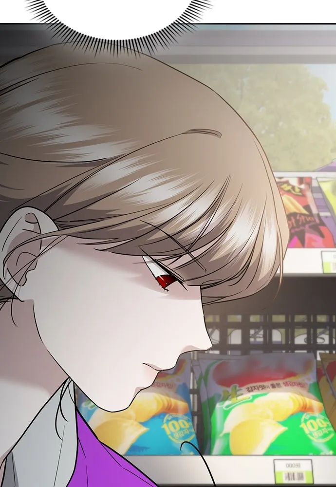 รักแล้วห้ามเลิก ตอนที่ 37 รูปที่ 40