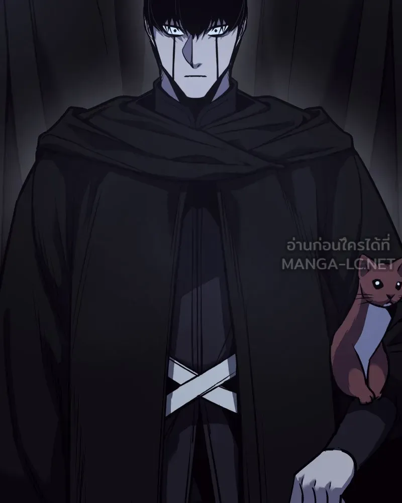 เกิดอีกทีเป็นว่าที่ประมุขลัทธิมาร ตอนที่ 63 รูปที่ 48