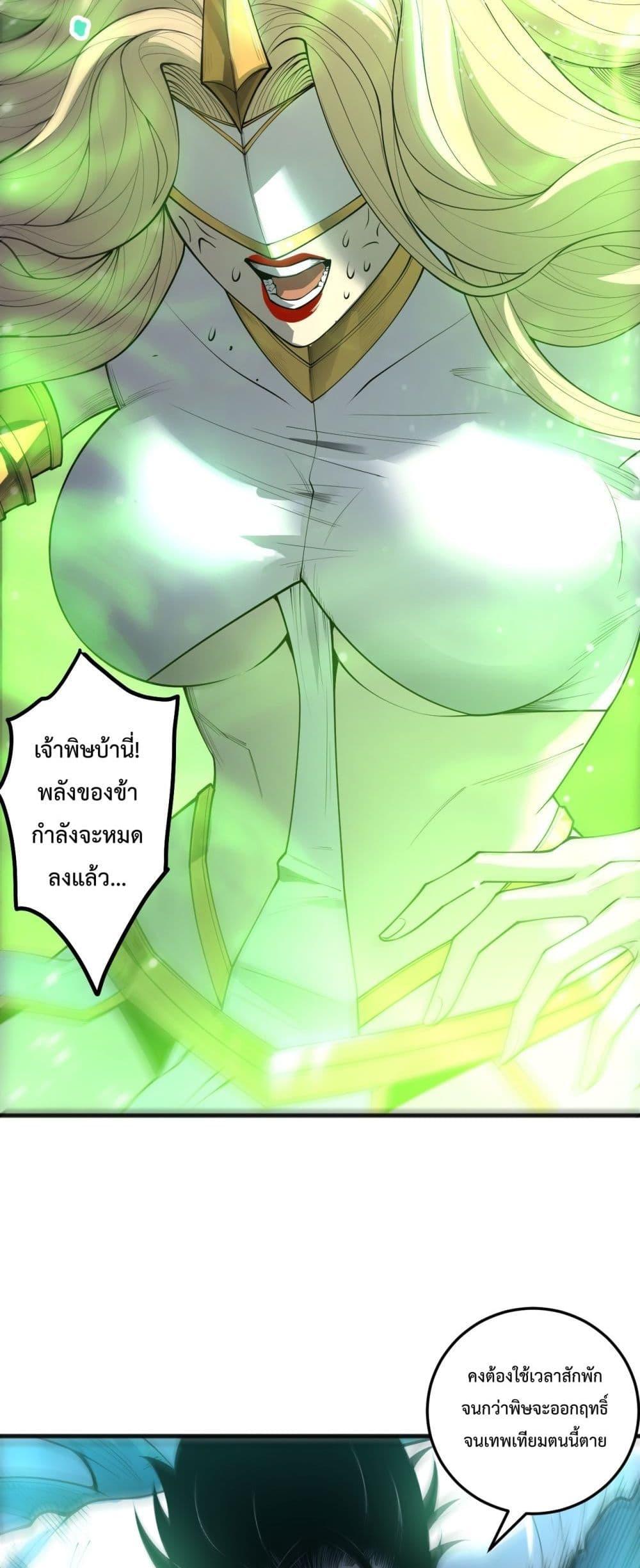 Manga-lc-com อ่านมังงะ อ่านการ์ตูน ออนไลน์ ฟรี NecromancerKin ตอนที่ 1 2 3 4 5 6 7 8 9 10 11 12 13 14 ฟรี ไม่มีโฆษณา Manga-lc - อ่าน มังงะ อ่าน การ์ตูน ออนไลน์ อ่านมังงะ ฟรี