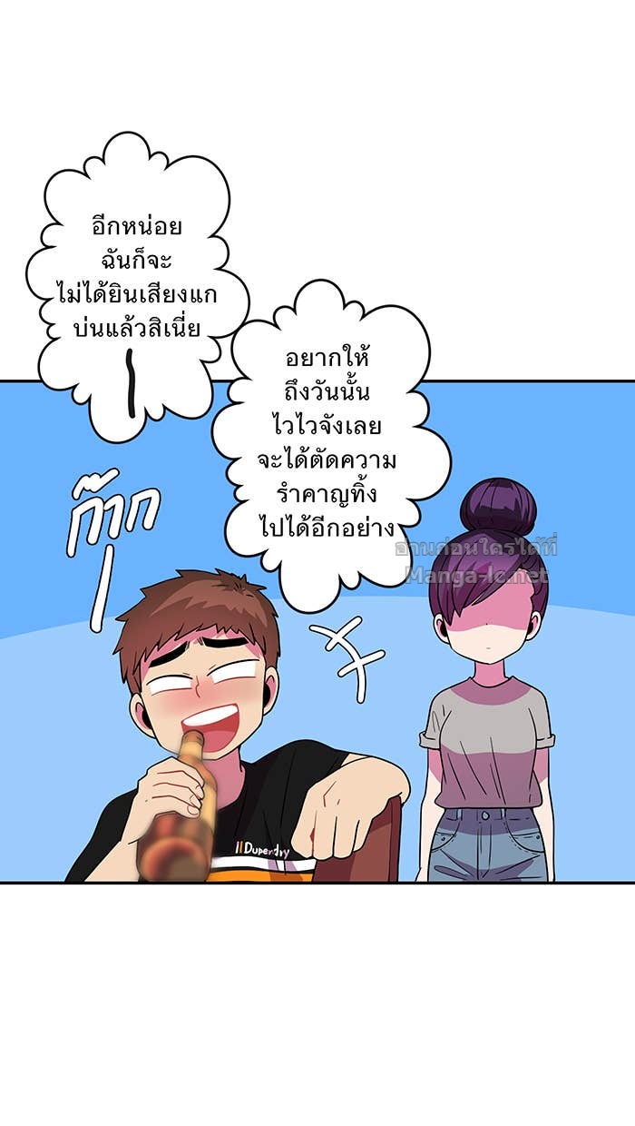 Doujin-Lc- อ่าน โดจิน มังฮวา เกาหลี ญี่ปุ่น จีน แปลไทย Take My Money รักนี้...มีเปย์ ตอนที่ 1 2 3 4 5 6 7 8 9 10 11 12 13 14 ฟรี ไม่มีโฆษณา อ่าน โดจิน Manhwa เกาหลี ญี่ปุ่น จีน เรามีครบ คัดมาให้เน้นๆ โดจิน 18+ รับประกันความฟินโดย Doujin Lc
