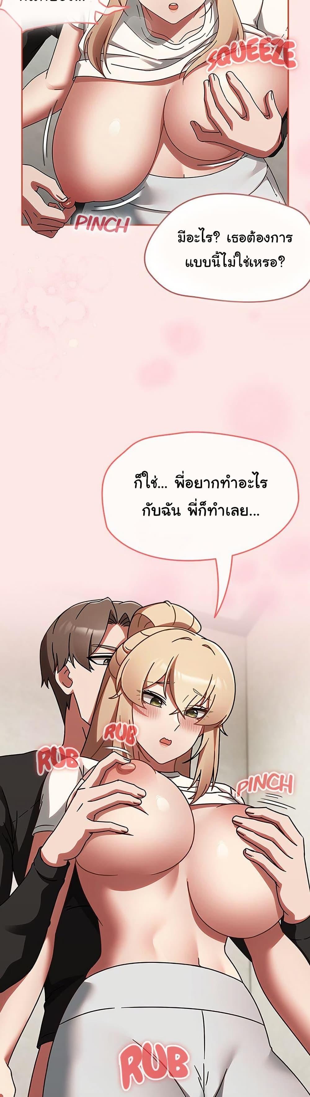 Doujin-Lc- อ่าน โดจิน มังฮวา เกาหลี ญี่ปุ่น จีน แปลไทย Ground and Pound ตอนที่ 1 2 3 4 5 6 7 8 9 10 11 12 13 14 ฟรี ไม่มีโฆษณา อ่าน โดจิน Manhwa เกาหลี ญี่ปุ่น จีน เรามีครบ คัดมาให้เน้นๆ โดจิน 18+ รับประกันความฟินโดย  Doujin Lc