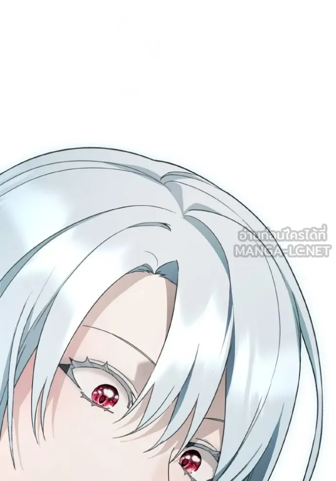 ราชินีจอมมาร ตอนที่ 12 รูปที่ 129