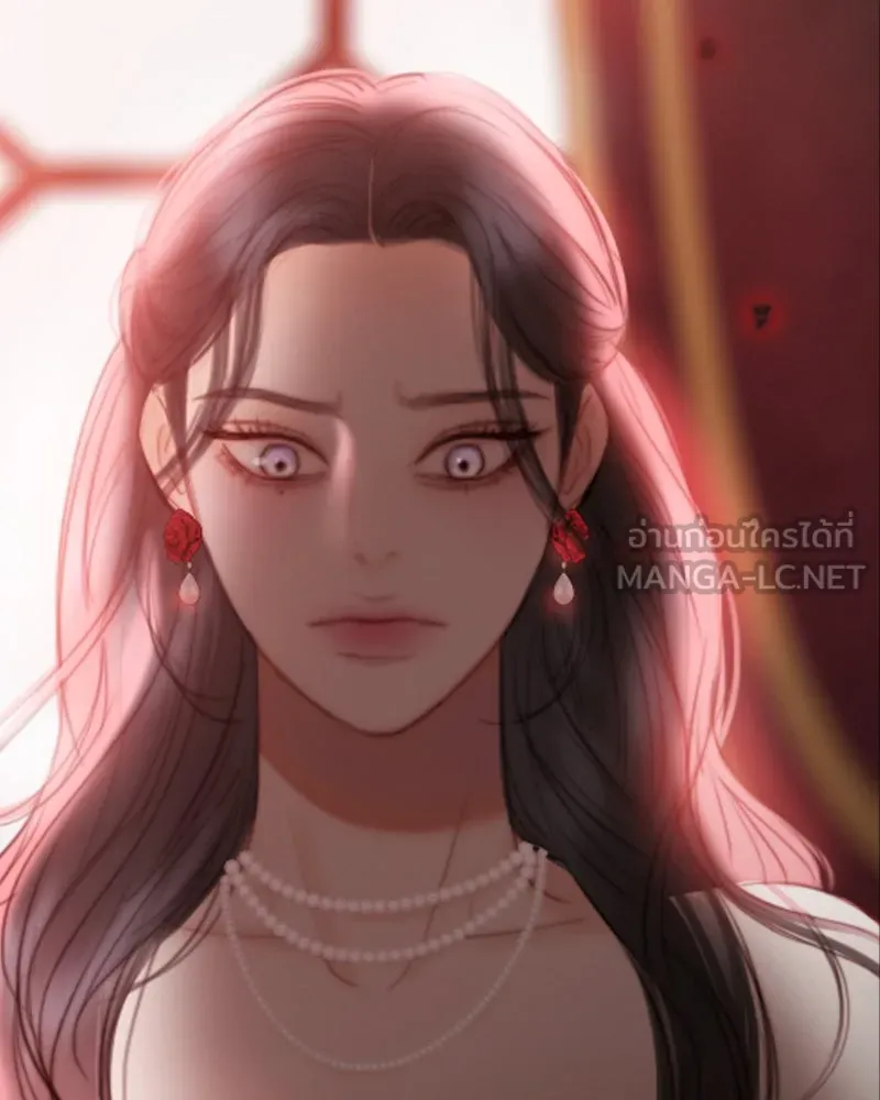 เซเรน่า ตอนที่ 87 รูปที่ 135