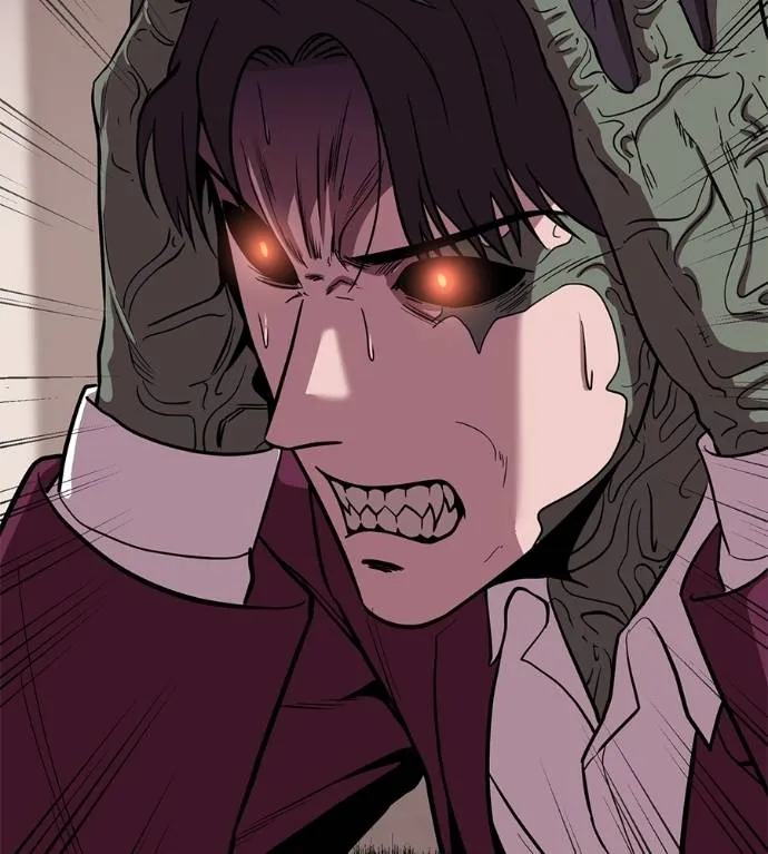 เรียกฉันว่าพระเจ้า ตอนที่ 24 รูปที่ 112