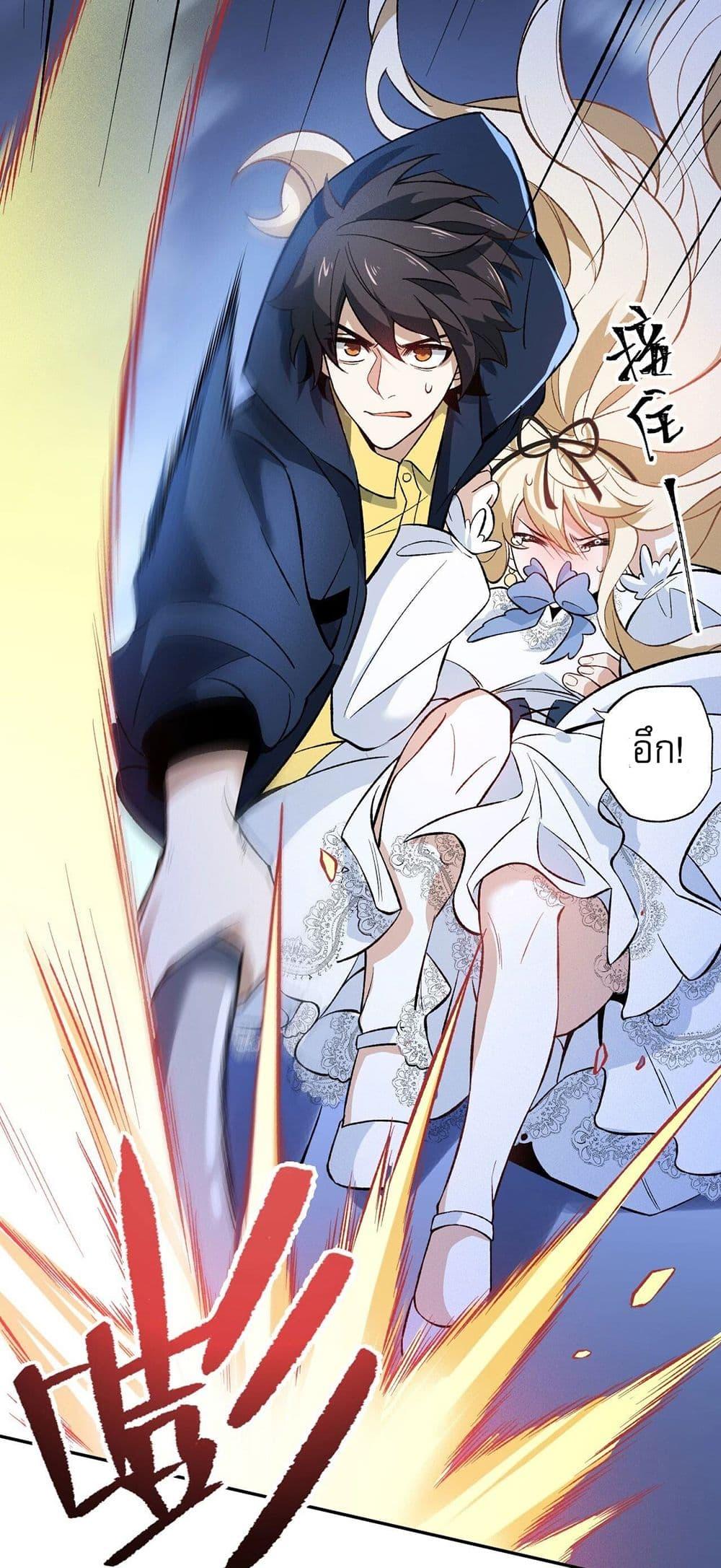 Manga-lc-com อ่านมังงะ อ่านการ์ตูน ออนไลน์ ฟรี An Hai Ji Yuan ตอนที่ 1 2 3 4 5 6 7 8 9 10 11 12 13 14 ฟรี ไม่มีโฆษณา Manga-lc - อ่าน มังงะ อ่าน การ์ตูน ออนไลน์ อ่านมังงะ ฟรี