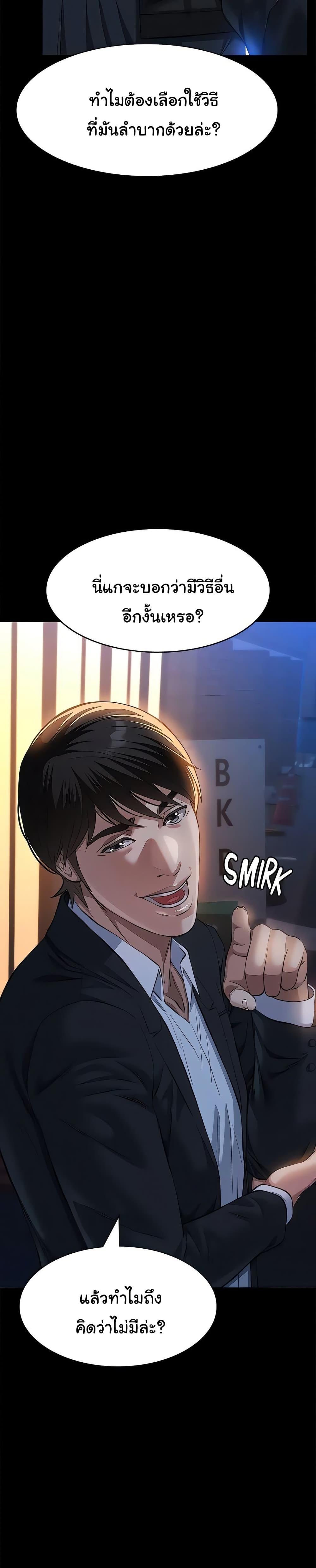 Doujin-Lc- อ่าน โดจิน มังฮวา เกาหลี ญี่ปุ่น จีน แปลไทย Resume ตอนที่ 1 2 3 4 5 6 7 8 9 10 11 12 13 14 ฟรี ไม่มีโฆษณา อ่าน โดจิน Manhwa เกาหลี ญี่ปุ่น จีน เรามีครบ คัดมาให้เน้นๆ โดจิน 18+ รับประกันความฟินโดย  Doujin Lc