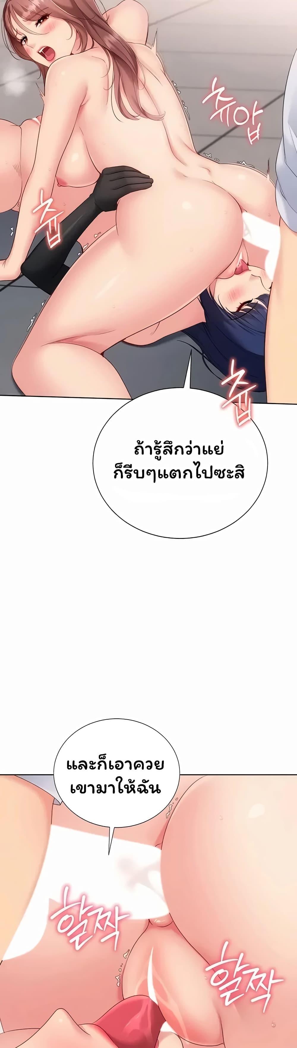 Doujin-Lc- อ่าน โดจิน มังฮวา เกาหลี ญี่ปุ่น จีน แปลไทย Set It! ตอนที่ 1 2 3 4 5 6 7 8 9 10 11 12 13 14 ฟรี ไม่มีโฆษณา อ่าน โดจิน Manhwa เกาหลี ญี่ปุ่น จีน เรามีครบ คัดมาให้เน้นๆ โดจิน 18+ รับประกันความฟินโดย  Doujin Lc
