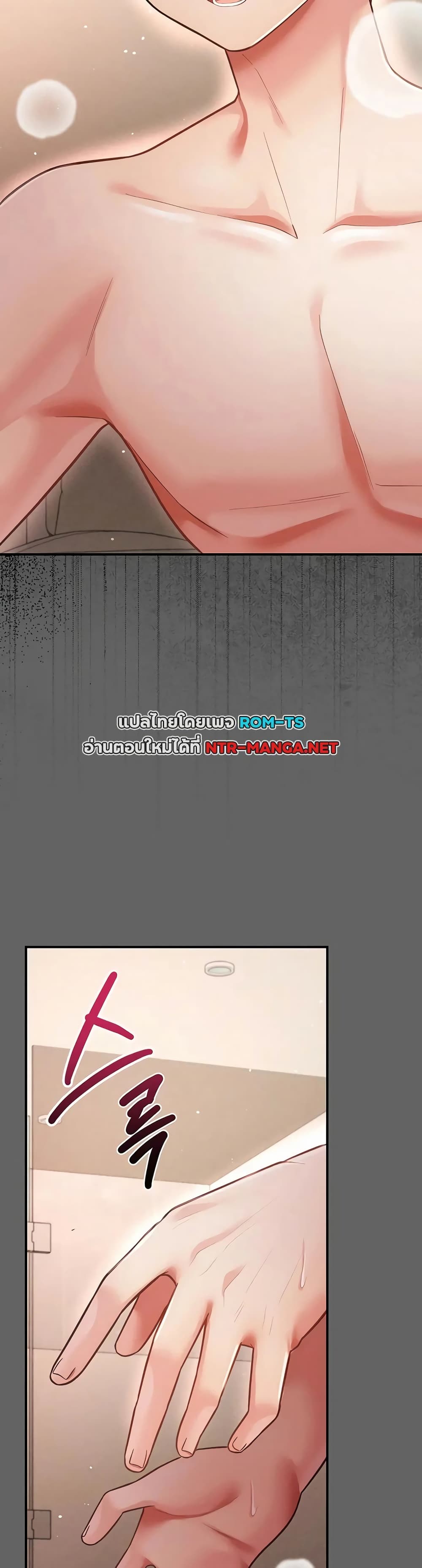 Doujin-Lc- อ่าน โดจิน มังฮวา เกาหลี ญี่ปุ่น จีน แปลไทย Perverted Pure Love สัมผัสลับ รักต้องห้าม ตอนที่ 1 2 3 4 5 6 7 8 9 10 11 12 13 14 ฟรี ไม่มีโฆษณา อ่าน โดจิน Manhwa เกาหลี ญี่ปุ่น จีน เรามีครบ คัดมาให้เน้นๆ โดจิน 18+ รับประกันความฟินโดย  Doujin Lc